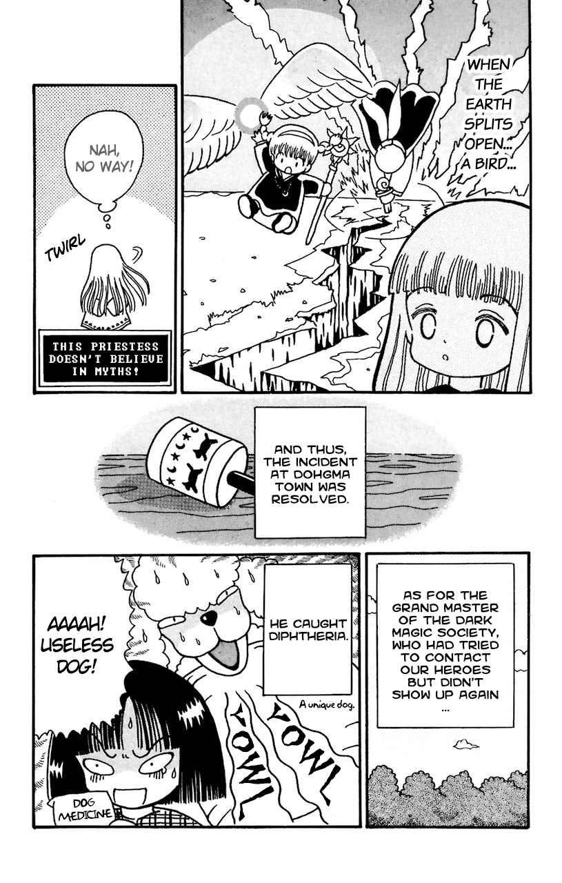 Mahoujin Guru Guru Chapter 24 23